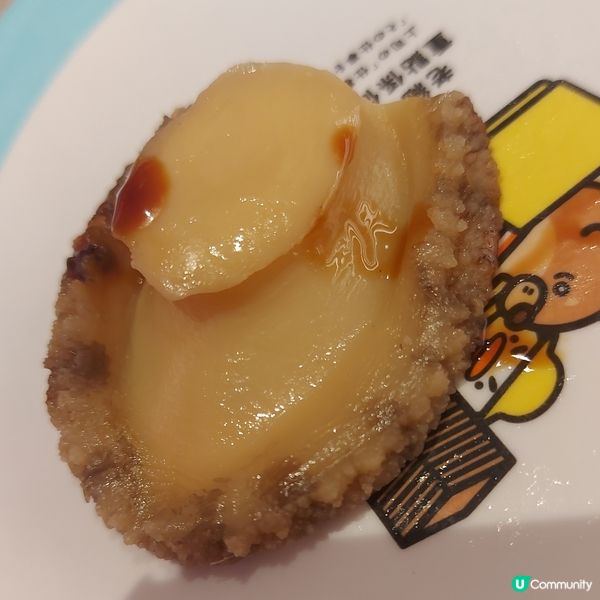 美味的晚餐