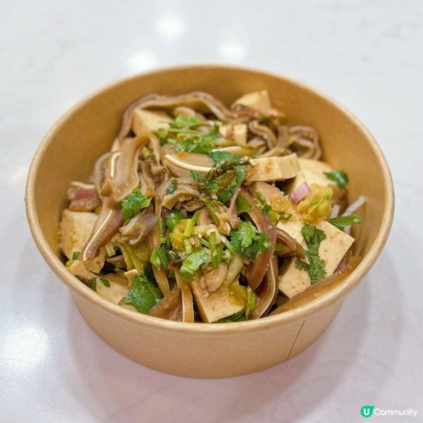 新開滷水外賣店🥡