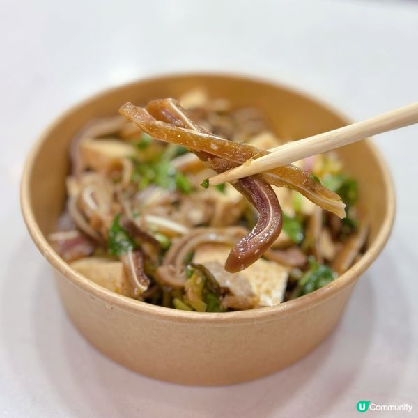 新開滷水外賣店🥡