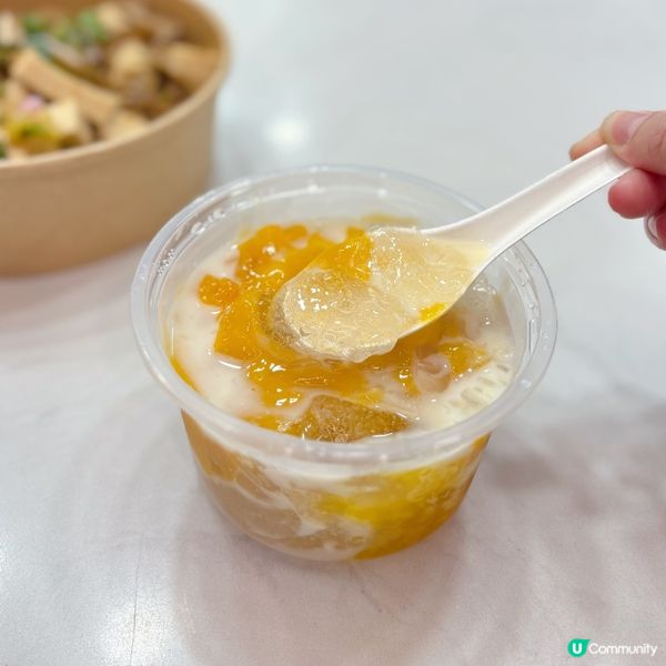 新開滷水外賣店🥡
