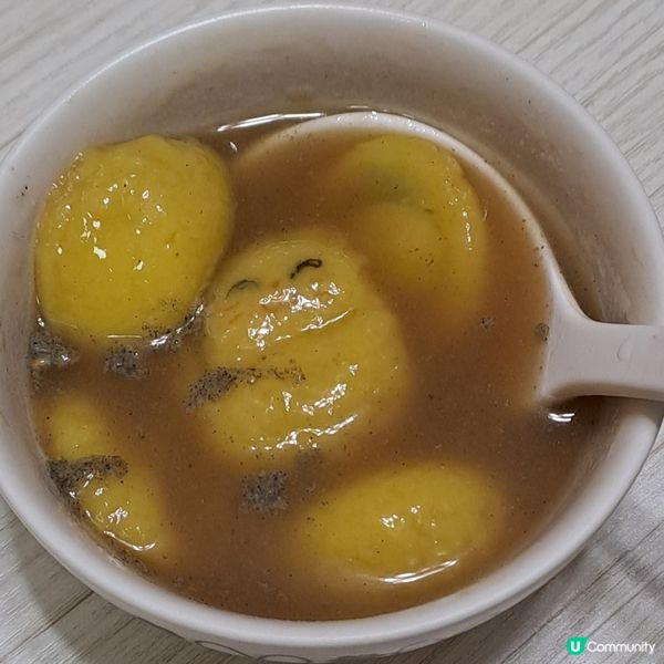 招財進寶團圓芝麻開心果湯圓😋🥣