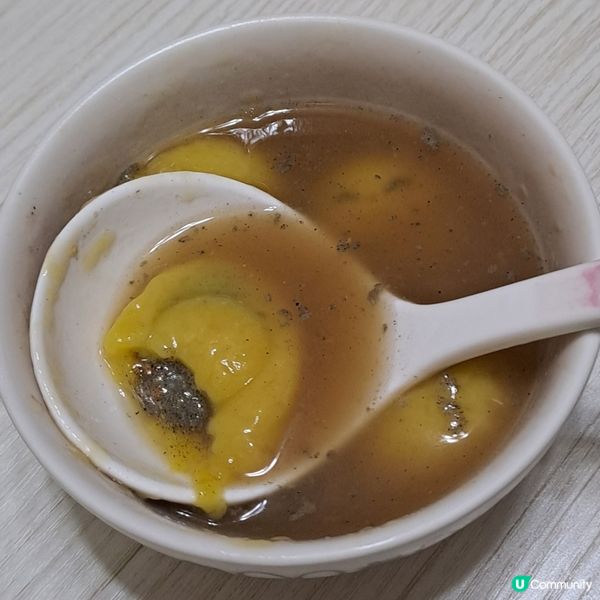 招財進寶團圓芝麻開心果湯圓😋🥣