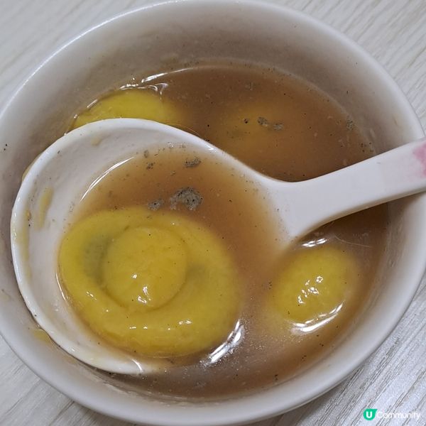 招財進寶團圓芝麻開心果湯圓😋🥣