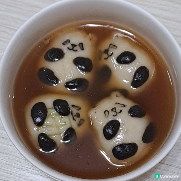 可愛國寶熊貓湯圓🦝🥣