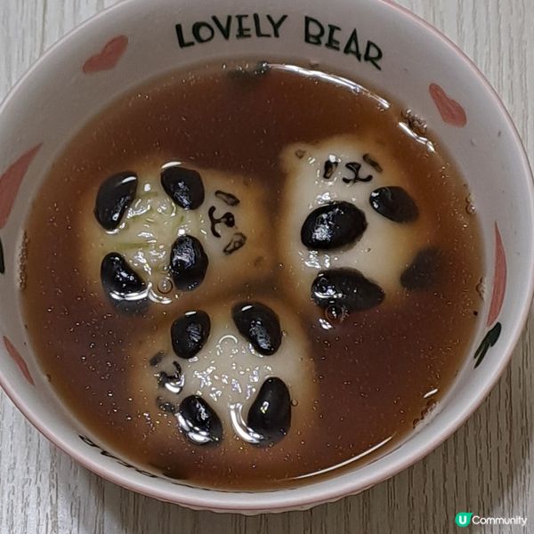 可愛國寶熊貓湯圓🦝🥣