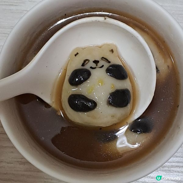 可愛國寶熊貓湯圓🦝🥣