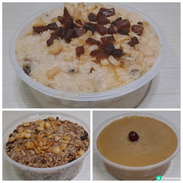 廚神媽媽👩‍🍳炮製賀年糕點😋