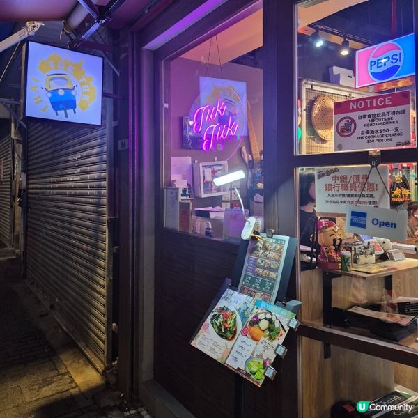 大角咀 - 滿有泰式風情的泰嘟嘟