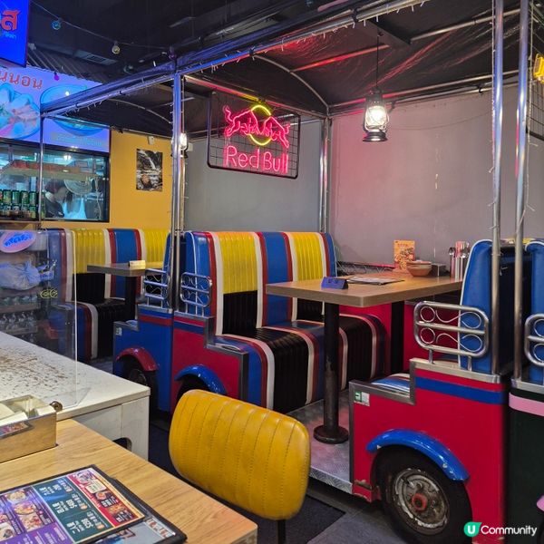 大角咀 - 滿有泰式風情的泰嘟嘟