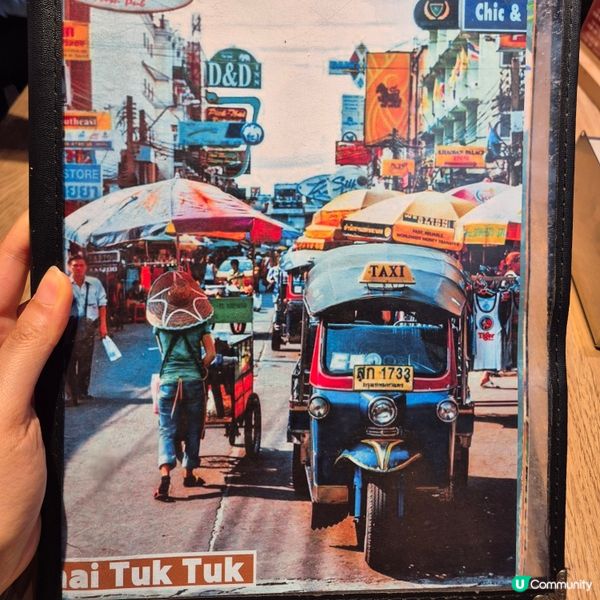 大角咀 - 滿有泰式風情的泰嘟嘟