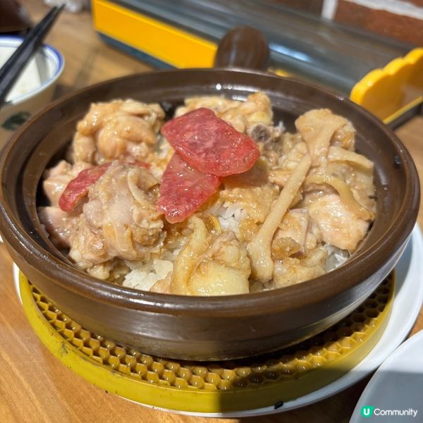 嘩！池家人煲仔飯，真係好正！🤤