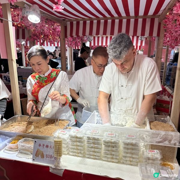 民間手藝✨💯 傳統手製龍鬚糖、糯米糍😋