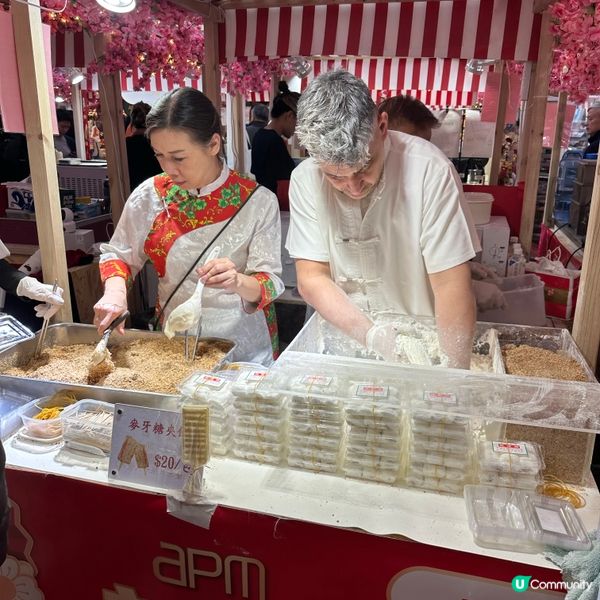 民間手藝✨💯 傳統手製龍鬚糖、糯米糍😋