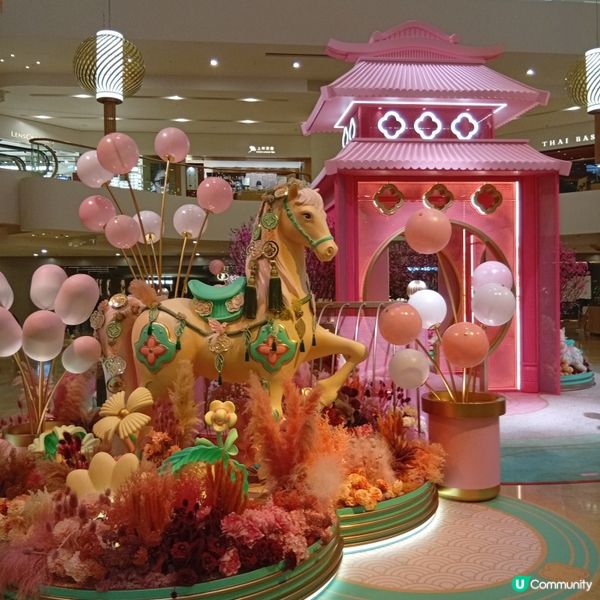 駿馬躍太古，新歲添福氣🐎✨