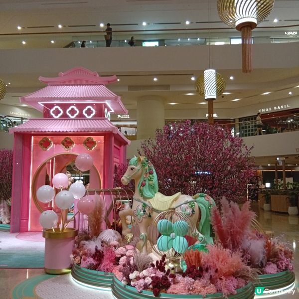 駿馬躍太古，新歲添福氣🐎✨