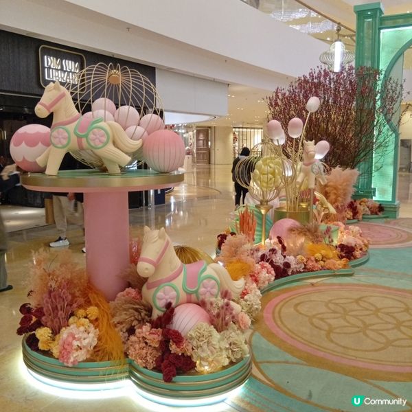 駿馬躍太古，新歲添福氣🐎✨