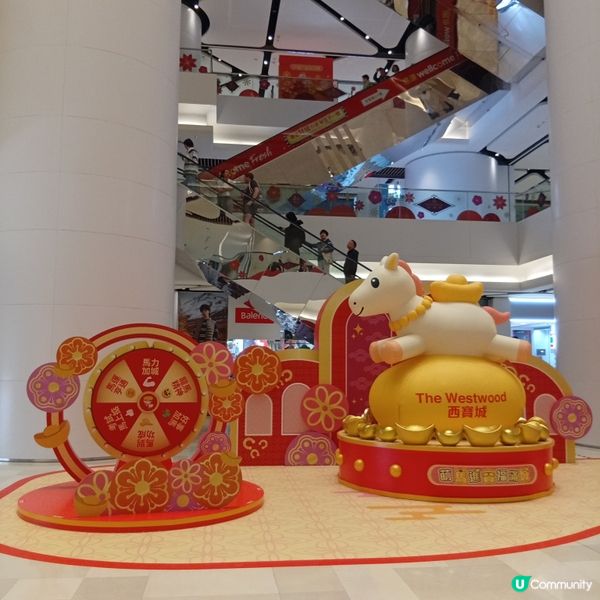 萌馬現身西寶城！新春好運到🧧✨