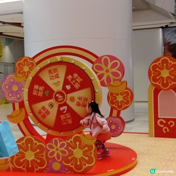 萌馬現身西寶城！新春好運到🧧✨