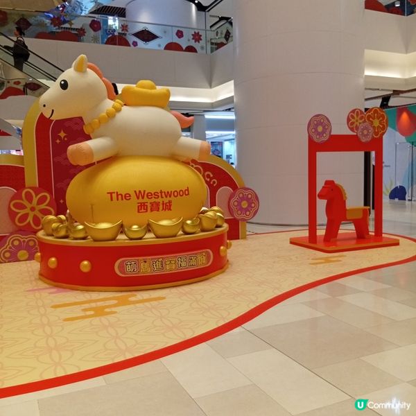 萌馬現身西寶城！新春好運到🧧✨