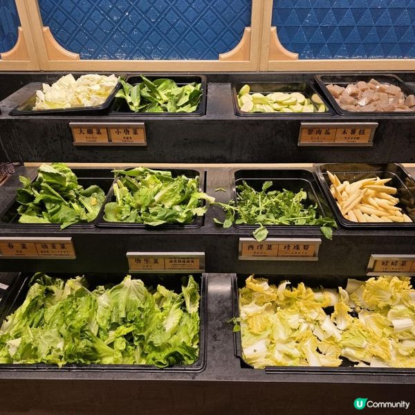 荷里活廣場 良い日涮涮鍋