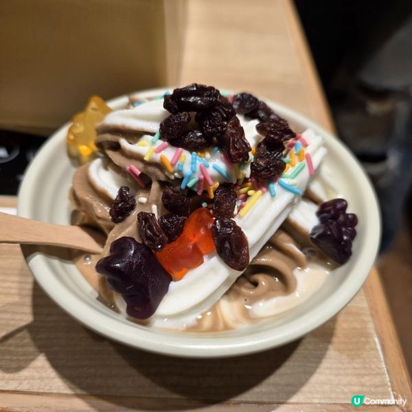 荷里活廣場 良い日涮涮鍋