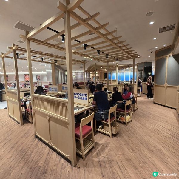 荷里活廣場 良い日涮涮鍋