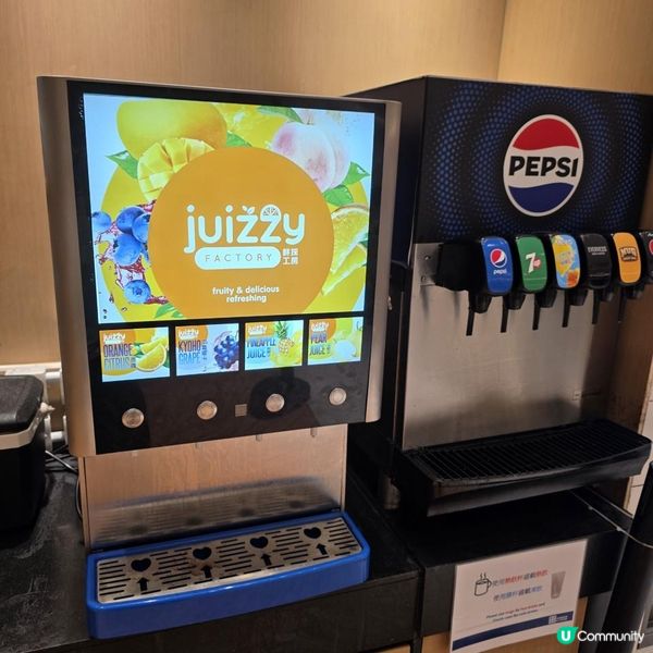 荷里活廣場 良い日涮涮鍋