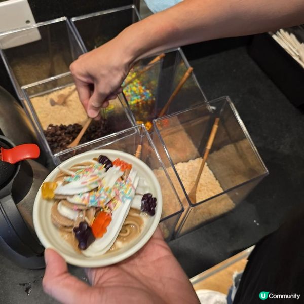 荷里活廣場 良い日涮涮鍋