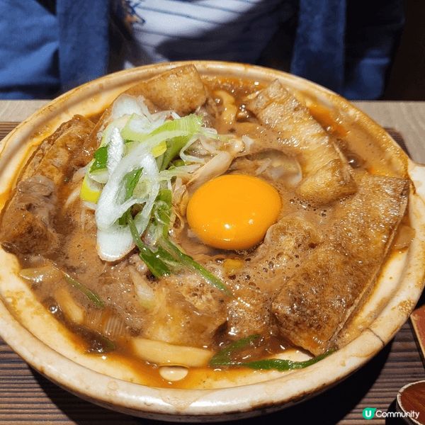 冬天想暖笠笠， 我就一定會食來自名古屋嘅味噌烏冬。 熱辣辣嘅...