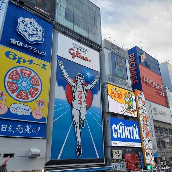 分享我最近的日本之旅=)