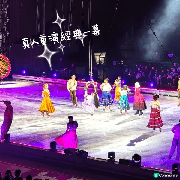 Disney On Ice 好精彩。今年畀上年更加吸引，多了...