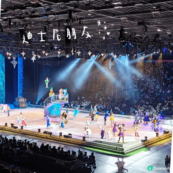 Disney On Ice 好精彩。今年畀上年更加吸引，多了...
