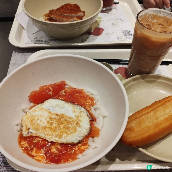 襟撈早餐🌟開年有新意🌟💰$39起