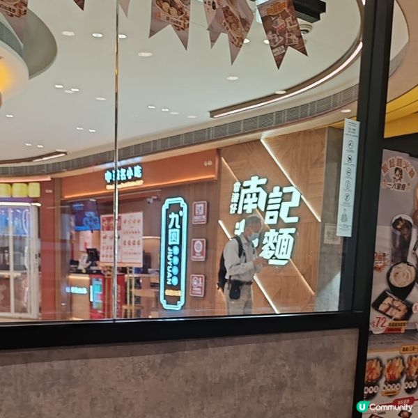 襟撈早餐🌟開年有新意🌟💰$39起