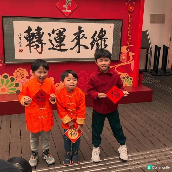 新年準備到啦！又係時候寫揮春😍