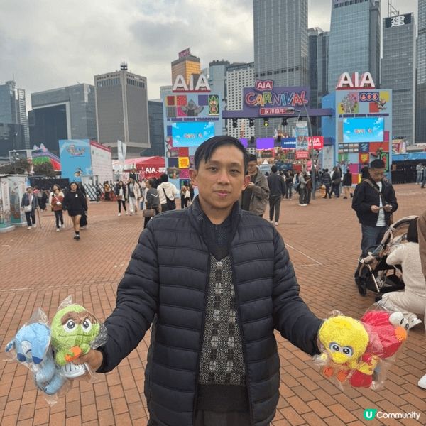 AIA喺灣仔道舉辦，當中有摩天輪，另外有本舍酒店嘅景色