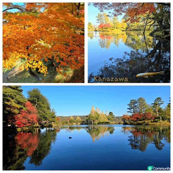 金澤市是石川縣中部的城市，在江戶時代被稱為加賀藩，在藩主前田...