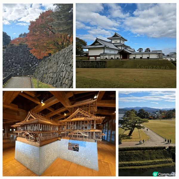 金澤市是石川縣中部的城市，在江戶時代被稱為加賀藩，在藩主前田...