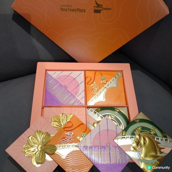 《U GO》HomeSquare
