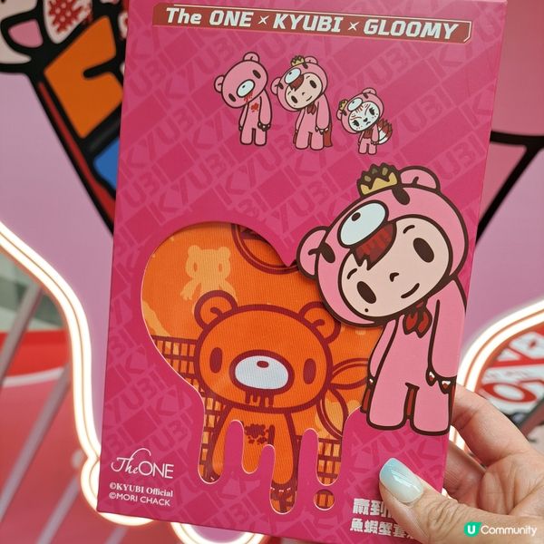 KYUBI x Gloomy 打卡吸晴📸