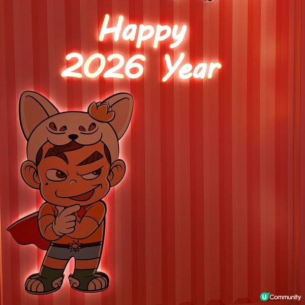 KYUBI x Gloomy 打卡吸晴📸