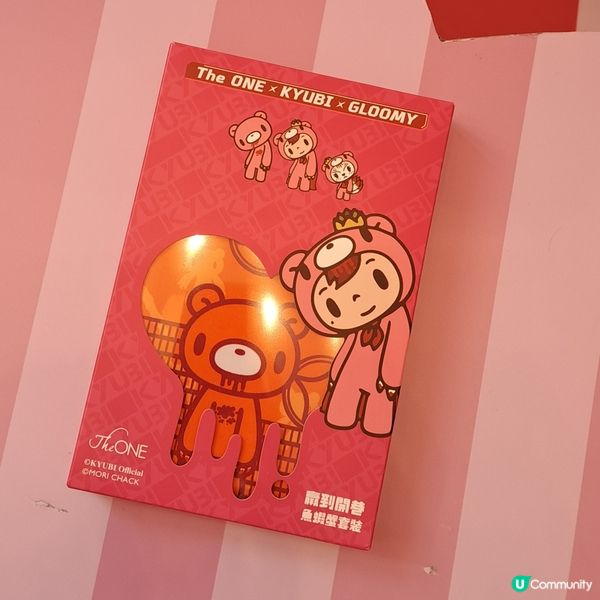 KYUBI x Gloomy 打卡吸晴📸