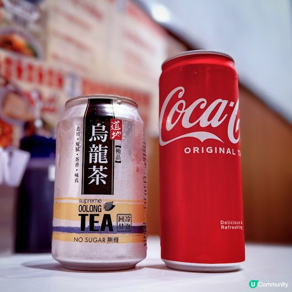 辛香滋味@魚雷沾麵