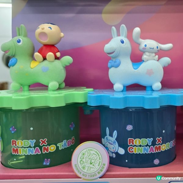 7-11新春驚喜x Sanrio🥰