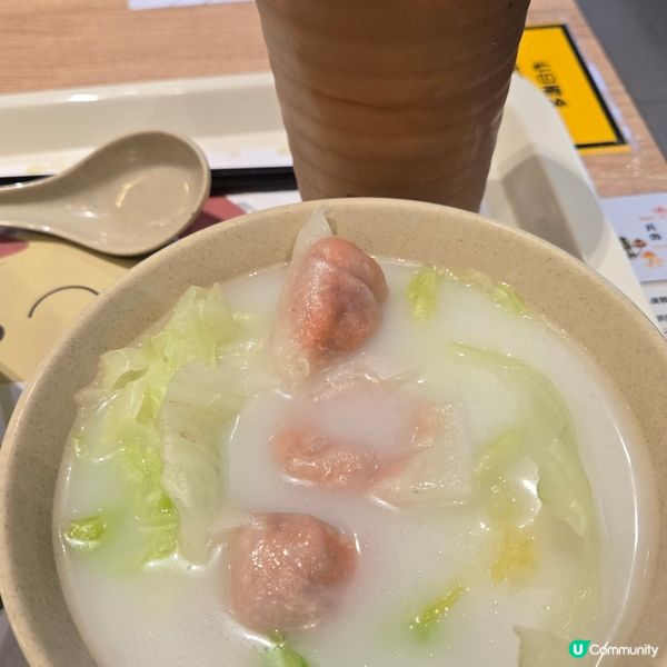 南記蕃茄湯春卷米線配生菜魚餃湯