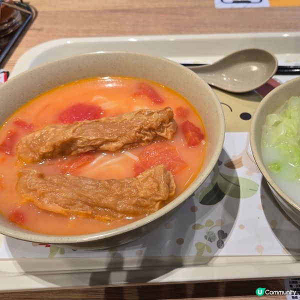 南記蕃茄湯春卷米線配生菜魚餃湯