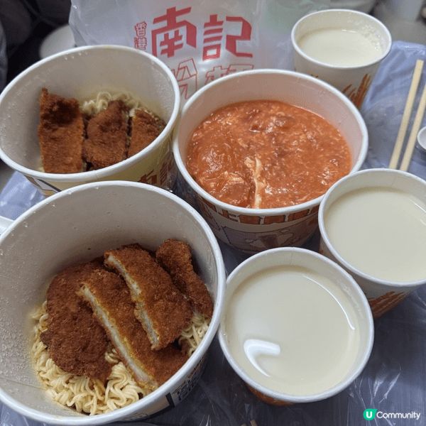 南記全新推出襟𤏪早餐，惹味之選𤏪吉列豬扒混醬公仔麵，清新之選...