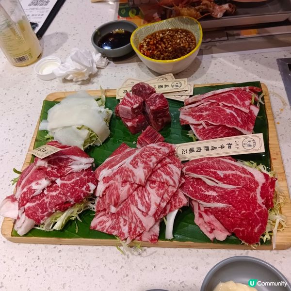 為食火鍋公司
