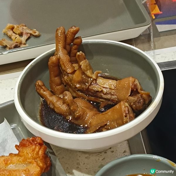 為食火鍋公司