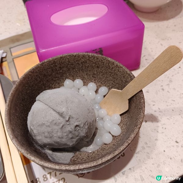 為食火鍋公司